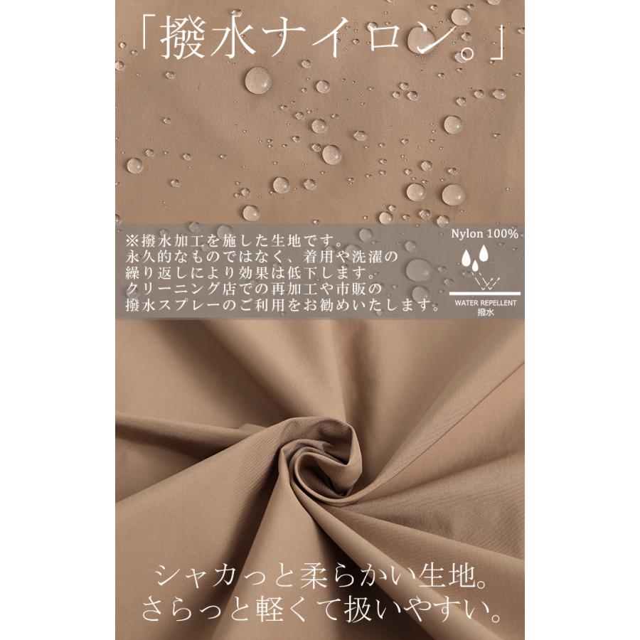 スカート 撥水 ロング レディース ボトムス カーゴ 長い ロングスカート ウエストゴム ミリタリー | HUG.U | 06