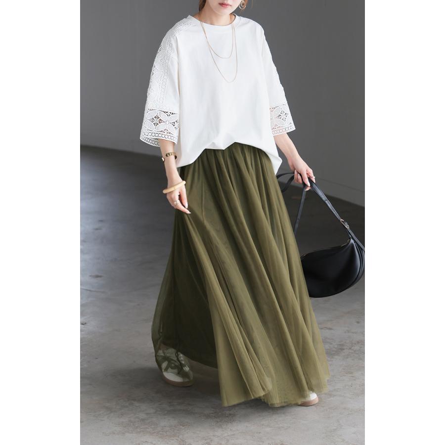 Tシャツ レース 接触冷感 トップス 半袖 レディース カットソー ロング ティーシャツ 花柄 | HUG.U | 12