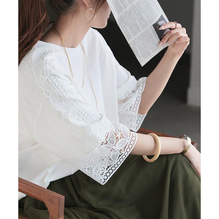 Tシャツ レース 接触冷感 トップス 半袖 レディース カットソー ロング ティーシャツ 花柄 | HUG.U | 15