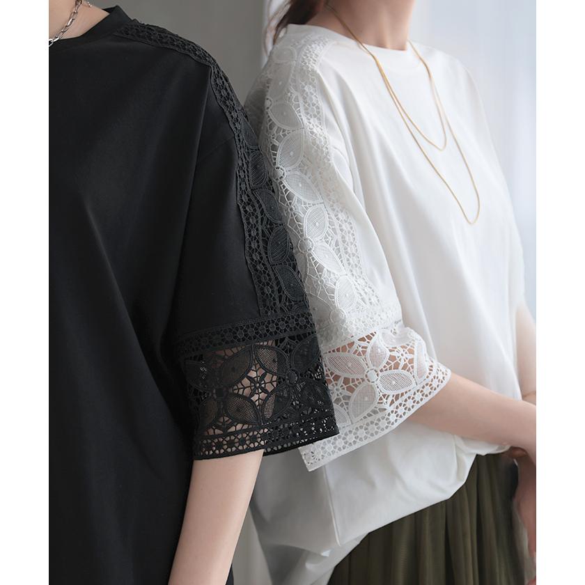 Tシャツ レース 接触冷感 トップス 半袖 レディース カットソー ロング ティーシャツ 花柄 | HUG.U | 04