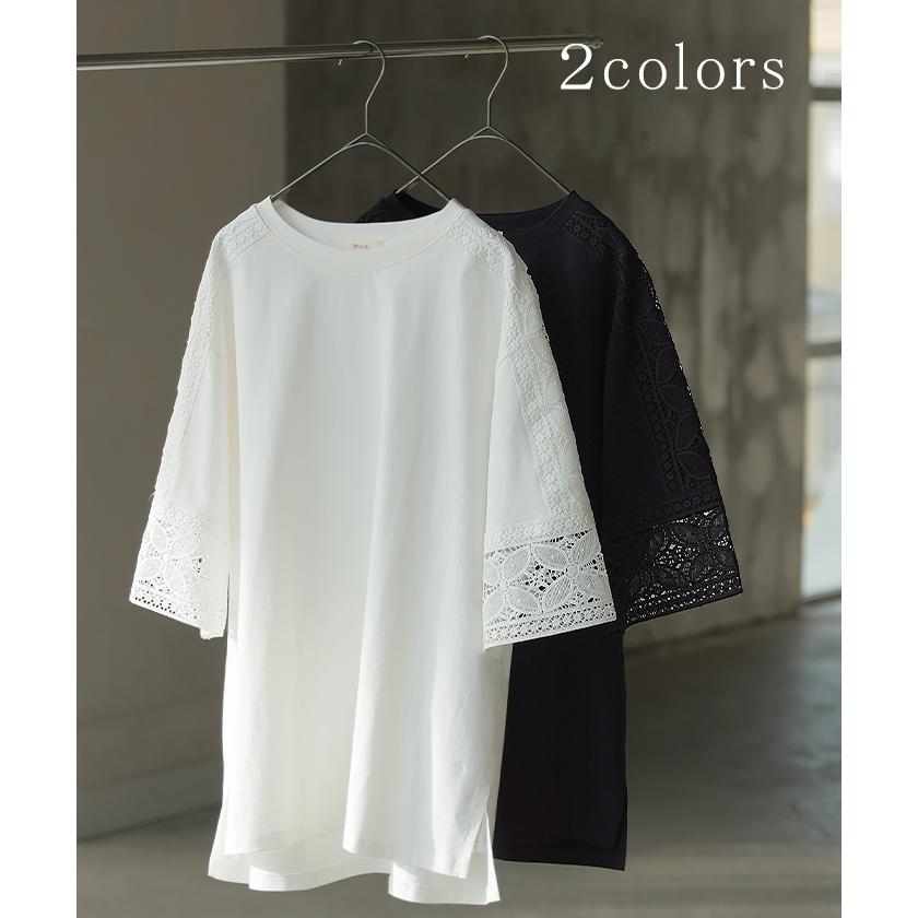 Tシャツ レース 接触冷感 トップス 半袖 レディース カットソー ロング ティーシャツ 花柄 | HUG.U | 09