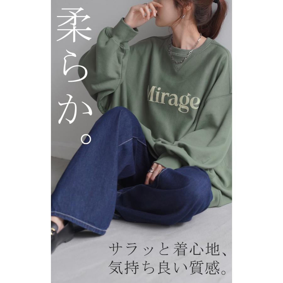 スウェット ロゴ ロング レディース トップス 長袖 Uネック ボリュームスリーブ お尻が隠れる ドルマン チュニック ストレッチ ドロップショルダー | HUG.U | 17