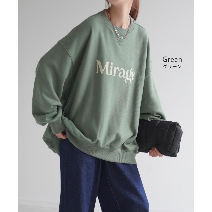 スウェット ロゴ ロング レディース トップス 長袖 Uネック ボリュームスリーブ お尻が隠れる ドルマン チュニック ストレッチ ドロップショルダー | HUG.U | 20