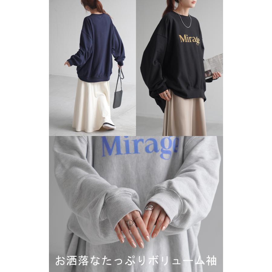 スウェット ロゴ ロング レディース トップス 長袖 Uネック ボリュームスリーブ お尻が隠れる ドルマン チュニック ストレッチ ドロップショルダー | HUG.U | 22