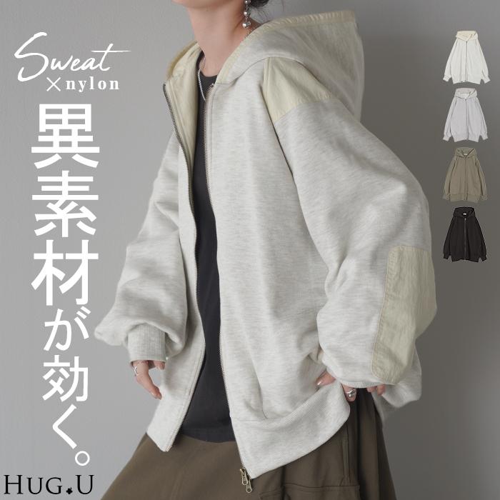 HUG.U パーカー レディース アウター ライトアウター トップス HUG.U パーカー レディース アウター ライトアウター トップス