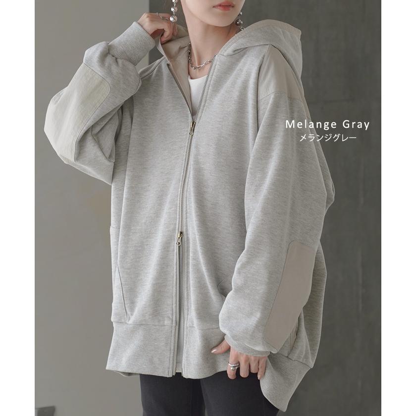 パーカー レディース アウター ライトアウター トップス スウェット フード フード付き 長袖 トレーナー ポケット ジップ ジッパー ビッグ ナイロン | HUG.U | 13