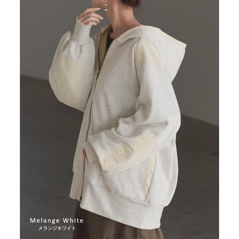 パーカー レディース アウター ライトアウター トップス スウェット フード フード付き 長袖 トレーナー ポケット ジップ ジッパー ビッグ ナイロン | HUG.U | 15