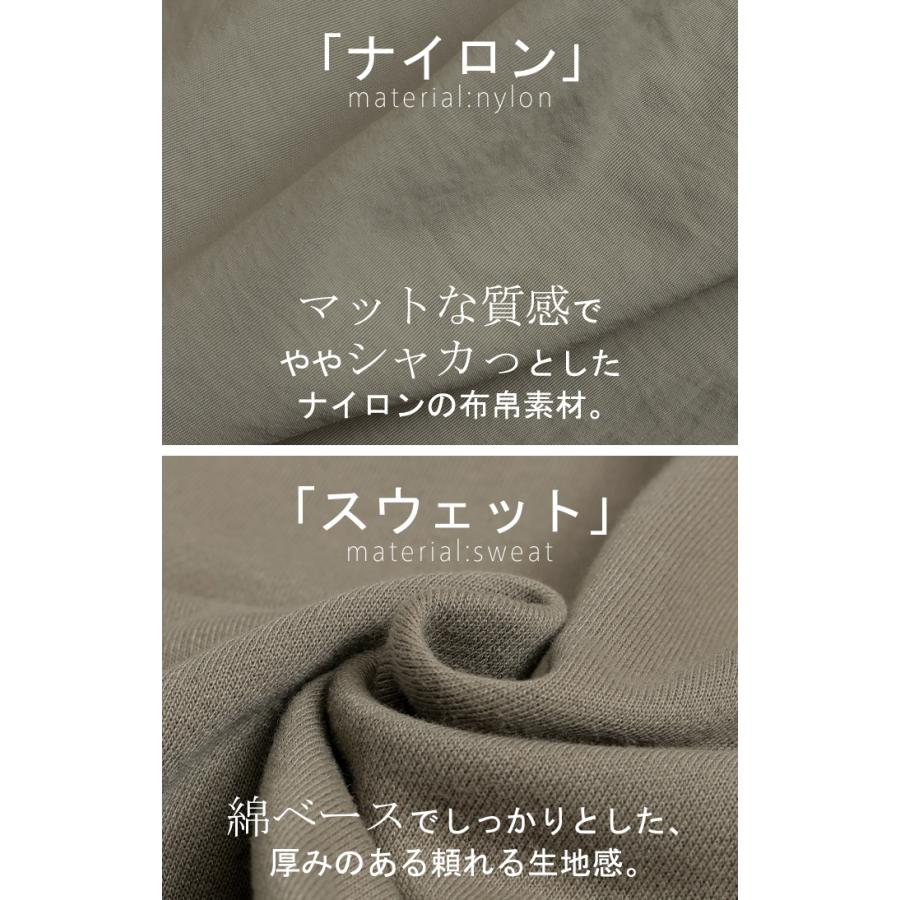 パーカー レディース アウター ライトアウター トップス スウェット フード フード付き 長袖 トレーナー ポケット ジップ ジッパー ビッグ ナイロン | HUG.U | 16