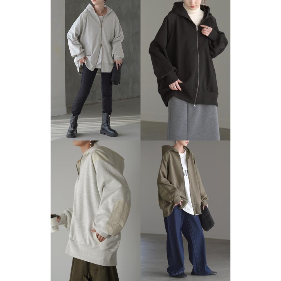 パーカー レディース アウター ライトアウター トップス スウェット フード フード付き 長袖 トレーナー ポケット ジップ ジッパー ビッグ ナイロン | HUG.U | 23
