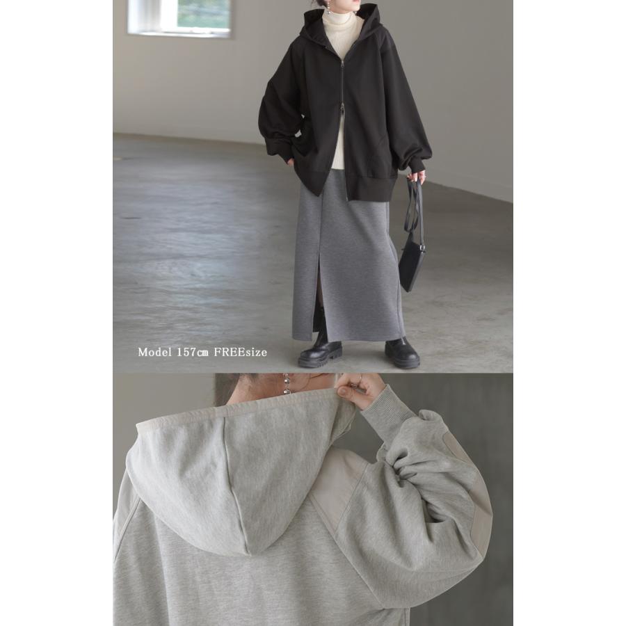 パーカー レディース アウター ライトアウター トップス スウェット フード フード付き 長袖 トレーナー ポケット ジップ ジッパー ビッグ ナイロン | HUG.U | 07