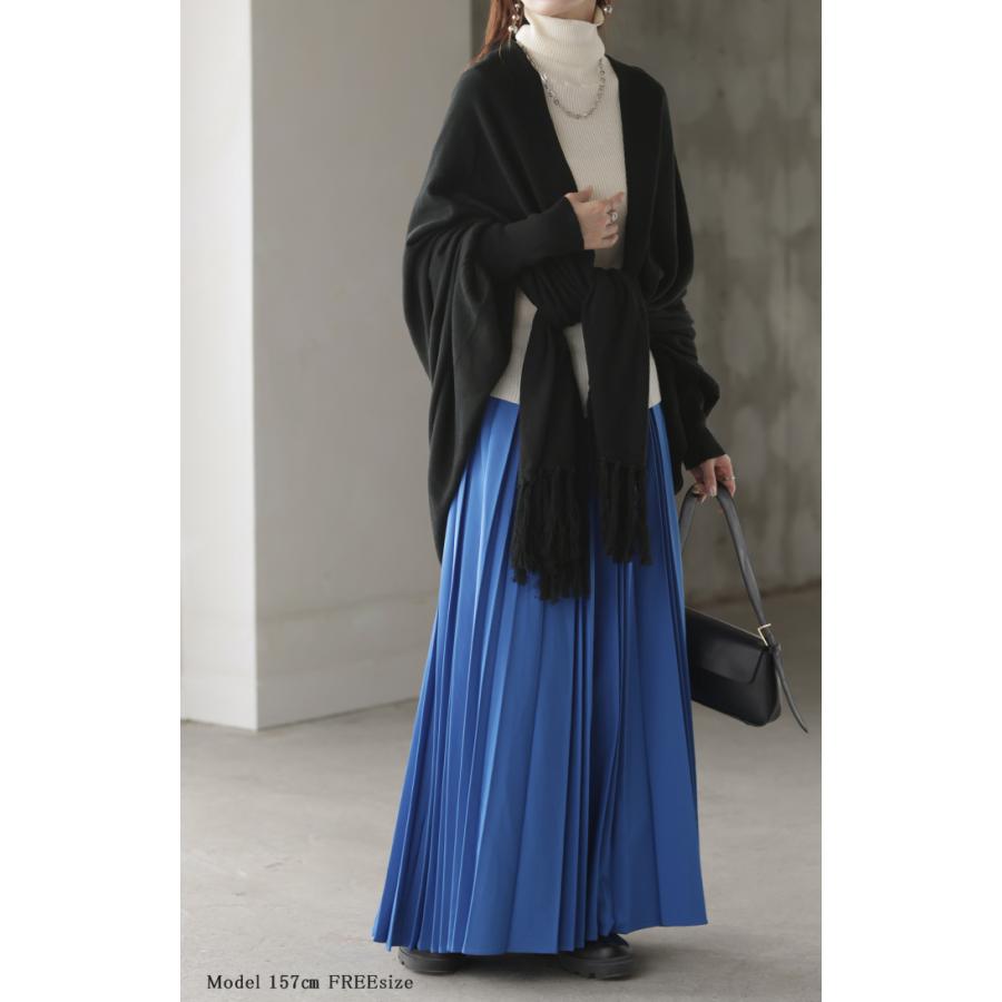 カーディガン レディース アウター 大判ストール 大判 大判マフラー フリンジ ストール 無地 羽織り ショール ひざ掛け マフラー ニット ロング ストール風 | HUG.U | 10