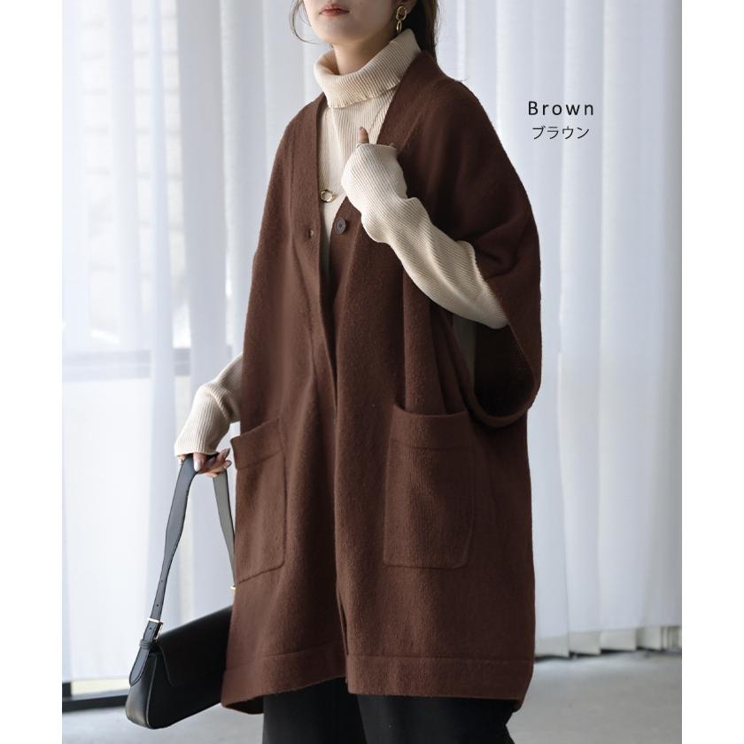 カーディガン ポンチョ ロング レディース トップス アウター ニット ケープ Vネック レイヤード 重ね着 ロングカーディガン カーデ 半袖 お尻が隠れる | HUG.U | 15