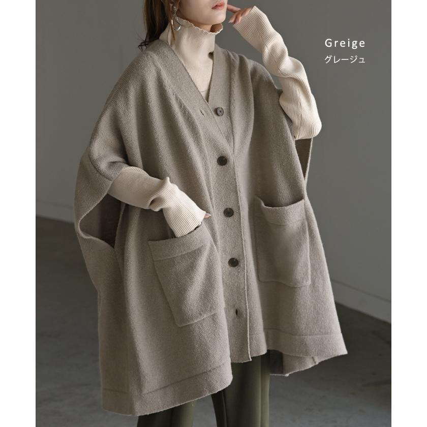 カーディガン ポンチョ ロング レディース トップス アウター ニット ケープ Vネック レイヤード 重ね着 ロングカーディガン カーデ 半袖 お尻が隠れる | HUG.U | 17