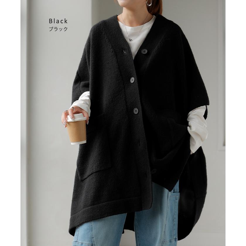 カーディガン ポンチョ ロング レディース トップス アウター ニット ケープ Vネック レイヤード 重ね着 ロングカーディガン カーデ 半袖 お尻が隠れる | HUG.U | 18