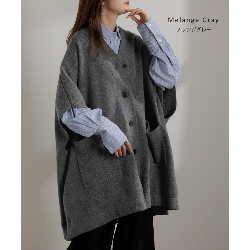 HUG.U（ハグユー） カーディガン ポンチョ ロング レディース トップス