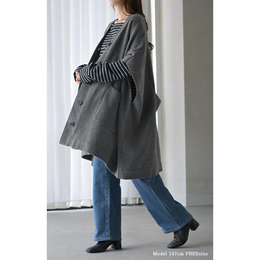 カーディガン ポンチョ ロング レディース トップス アウター ニット ケープ Vネック レイヤード 重ね着 ロングカーディガン カーデ 半袖 お尻が隠れる | HUG.U | 08