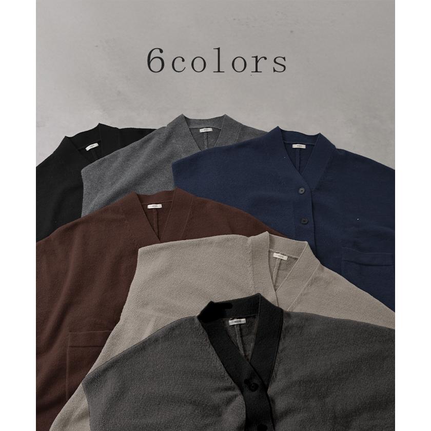 カーディガン ポンチョ ロング レディース トップス アウター ニット ケープ Vネック レイヤード 重ね着 ロングカーディガン カーデ 半袖 お尻が隠れる | HUG.U | 12