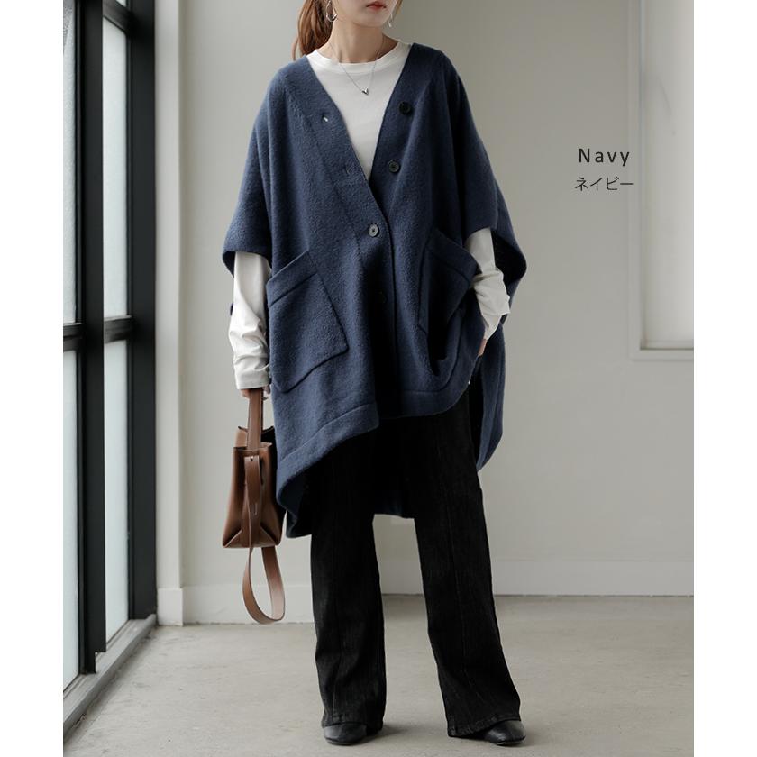 カーディガン ポンチョ HUG.U（ハグユー） カーディガン ポンチョ ロング レディース トップス