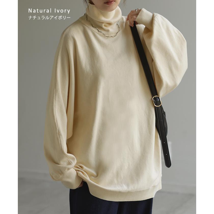 ニット レディース トップス ドルマン ドルマンスリーブ コクーン 体型カバー Vネック ハイネック クルーネック | HUG.U | 26