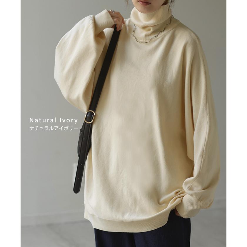 ニット レディース トップス ドルマン ドルマンスリーブ コクーン 体型カバー Vネック ハイネック クルーネック | HUG.U | 26