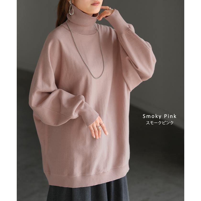 ニット レディース トップス ドルマン ドルマンスリーブ コクーン 体型カバー Vネック ハイネック クルーネック | HUG.U | 27