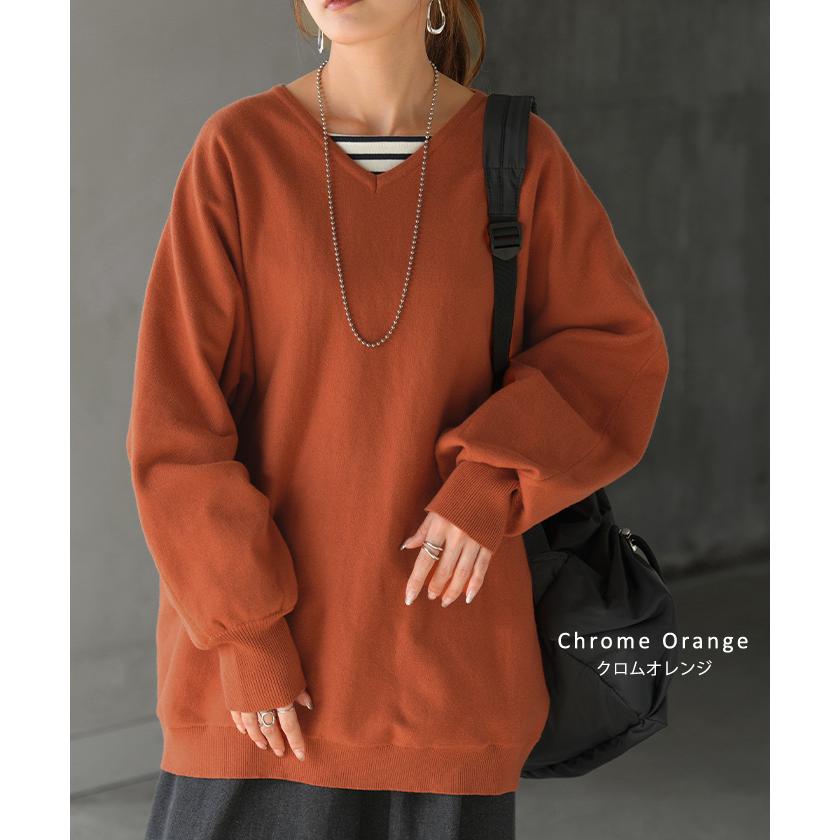 ニット レディース トップス ドルマン ドルマンスリーブ コクーン 体型カバー Vネック ハイネック クルーネック | HUG.U | 30