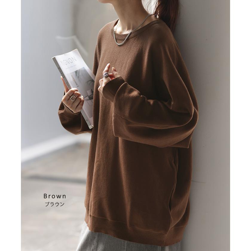 ニット レディース トップス ドルマン ドルマンスリーブ コクーン 体型カバー Vネック ハイネック クルーネック | HUG.U | 32