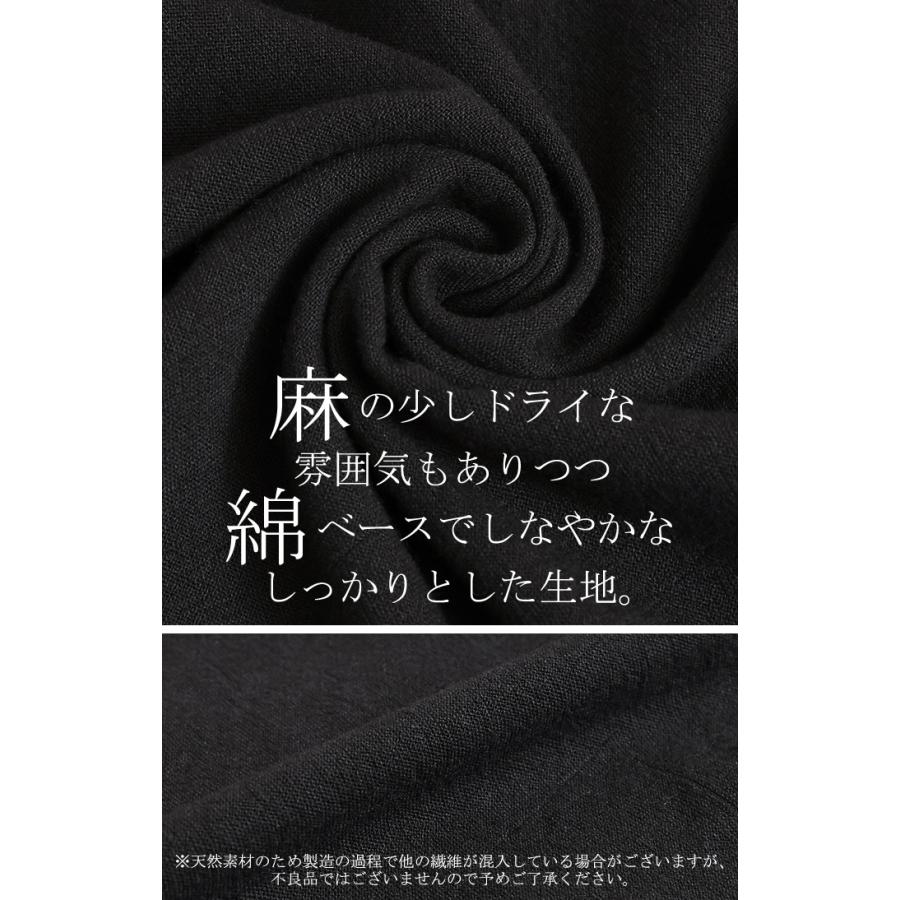 HUG.U（ハグユー） ワンピース ロング 綿 混 麻レディース ロング