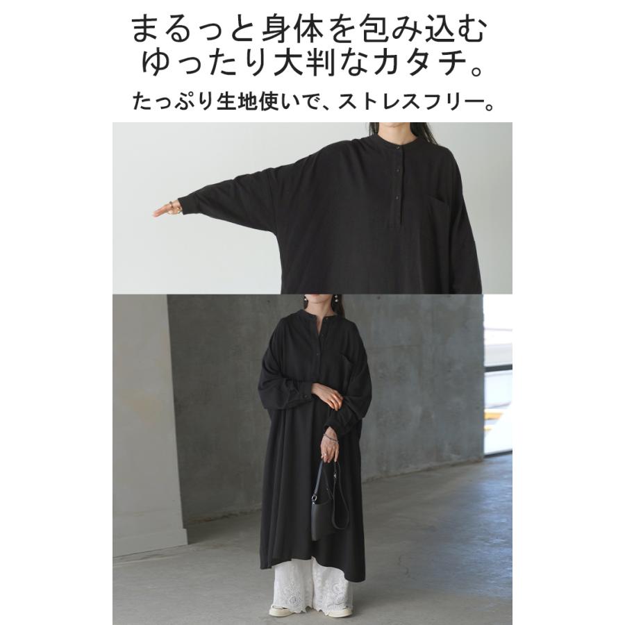 HUG.U（ハグユー） ワンピース ロング 綿 混 麻レディース ロング