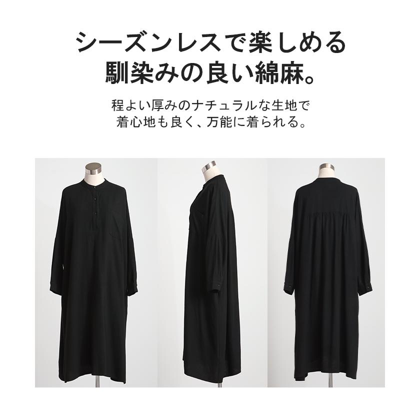 まりあんぬ様 ワンピース M紺 二重織ガーゼデニムワンピース （ロング・マキシ丈ワンピース