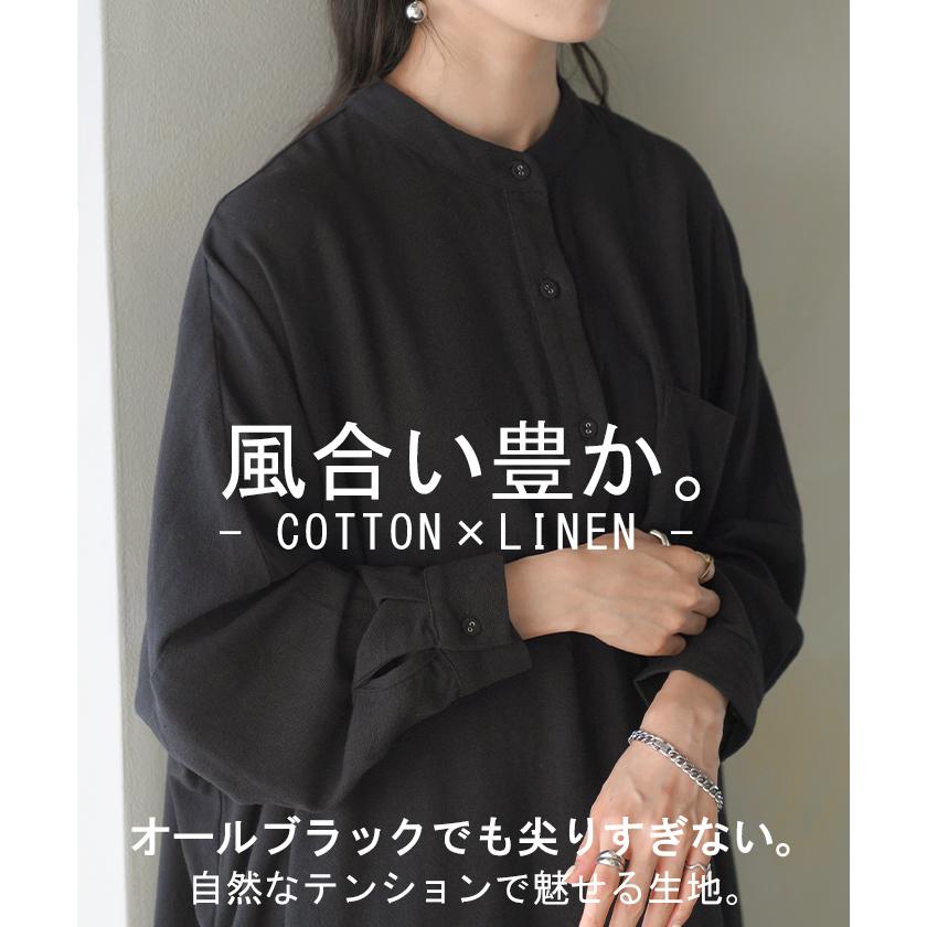 HUG.U（ハグユー） ワンピース ロング 綿 混 麻レディース ロング