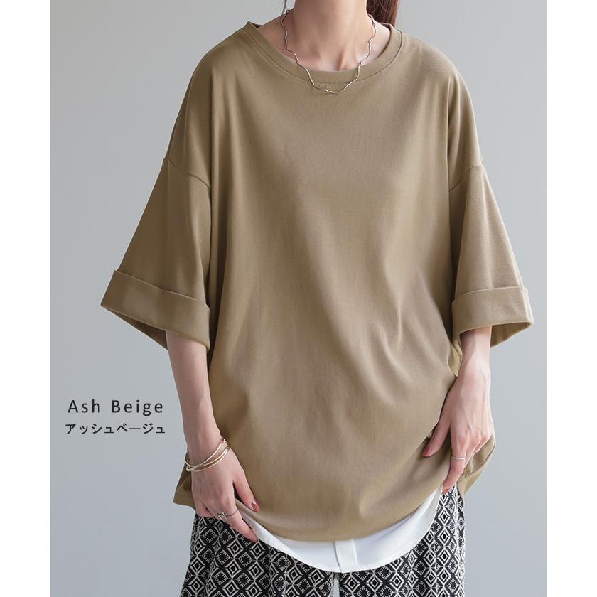 HUG.U Tシャツ レディース トップス 綿 混 カットソー 涼しい HUG.U Tシャツ レディース トップス 綿 混 カットソー 涼しい