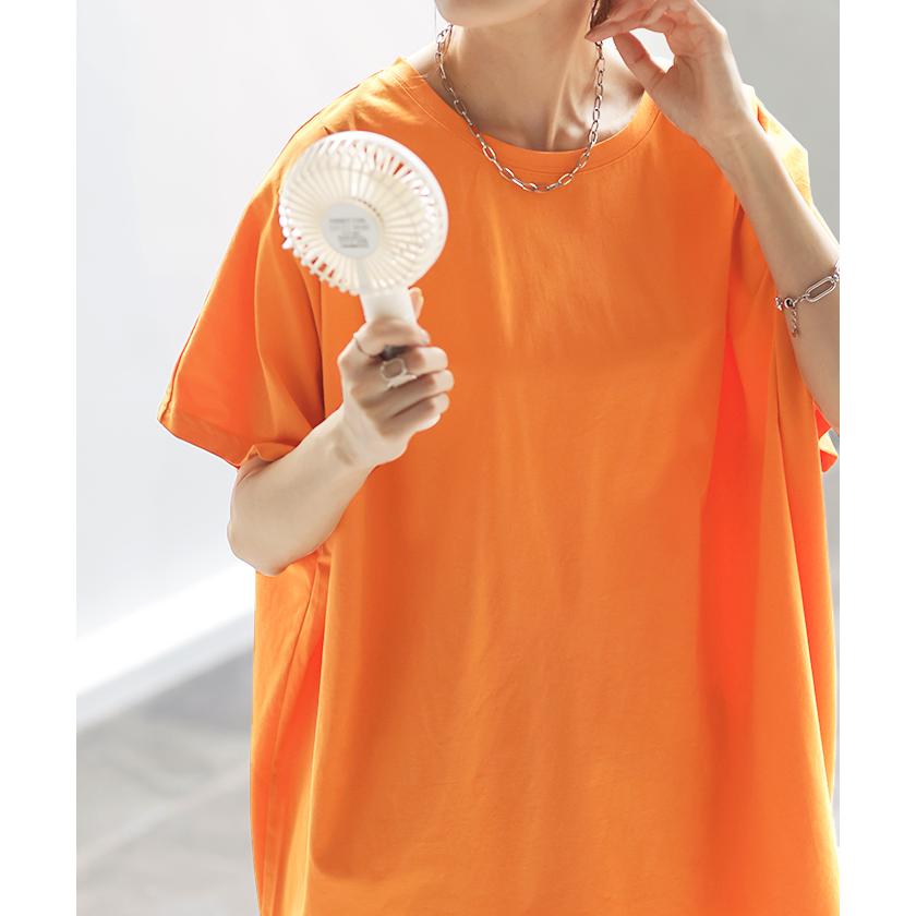 Tシャツ 接触冷感 ロング レディース トップス ティーシャツ 涼しい 薄手 カットソー ドルマン ビッグ | HUG.U | 14