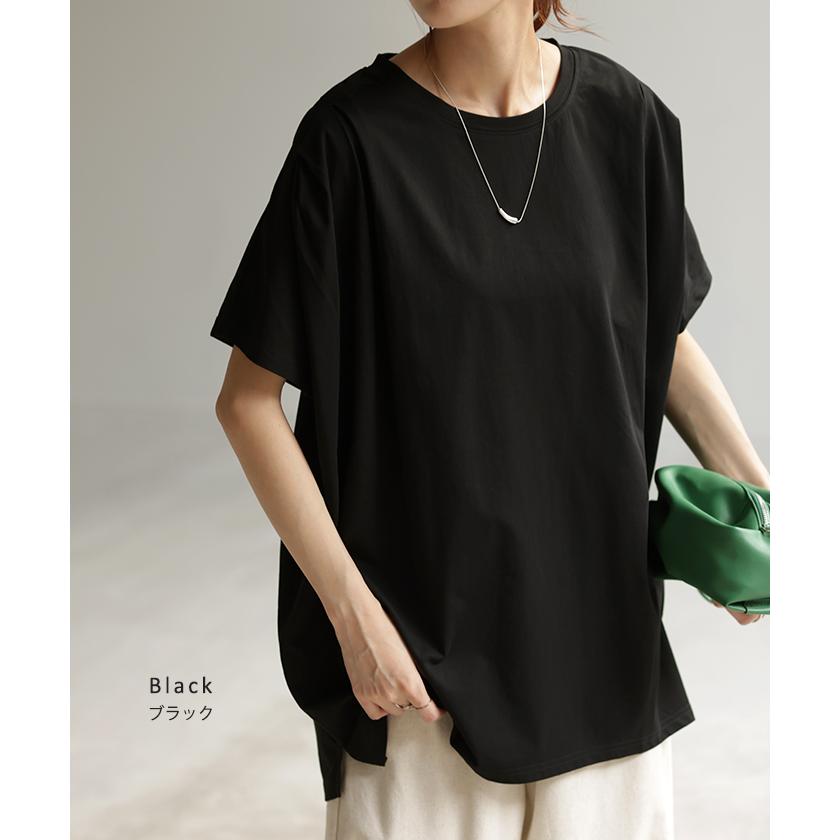 Tシャツ 接触冷感 ロング レディース トップス ティーシャツ 涼しい 薄手 カットソー ドルマン ビッグ | HUG.U | 15
