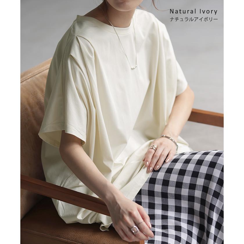 Tシャツ 接触冷感 ロング レディース トップス ティーシャツ 涼しい 薄手 カットソー ドルマン ビッグ | HUG.U | 19