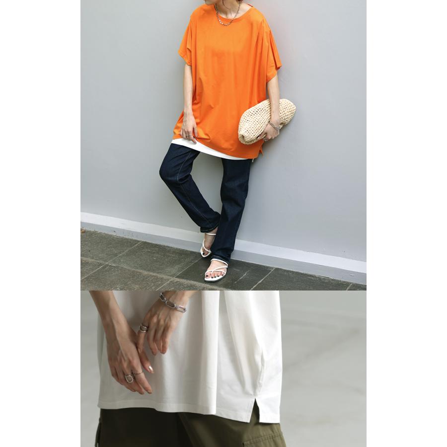 Tシャツ 接触冷感 ロング レディース トップス ティーシャツ 涼しい 薄手 カットソー ドルマン ビッグ | HUG.U | 20