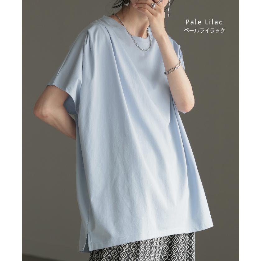 Tシャツ 接触冷感 ロング レディース トップス ティーシャツ 涼しい 薄手 カットソー ドルマン ビッグ | HUG.U | 21