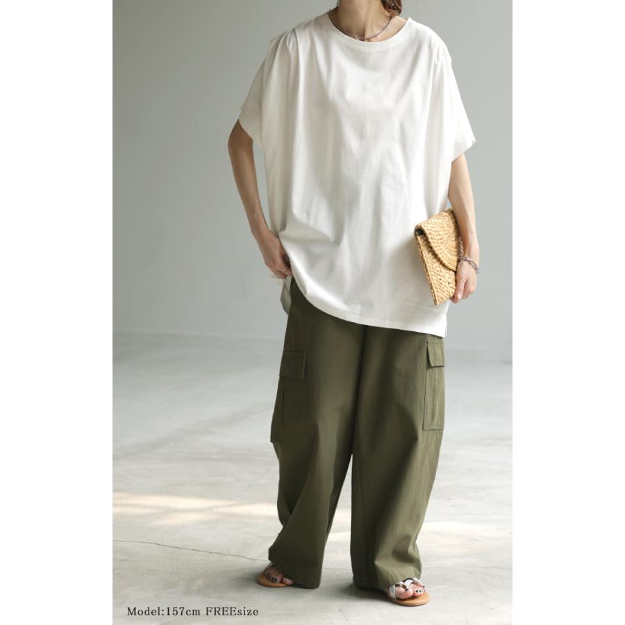 Tシャツ 接触冷感 ロング レディース トップス ティーシャツ 涼しい 薄手 カットソー ドルマン ビッグ | HUG.U | 23