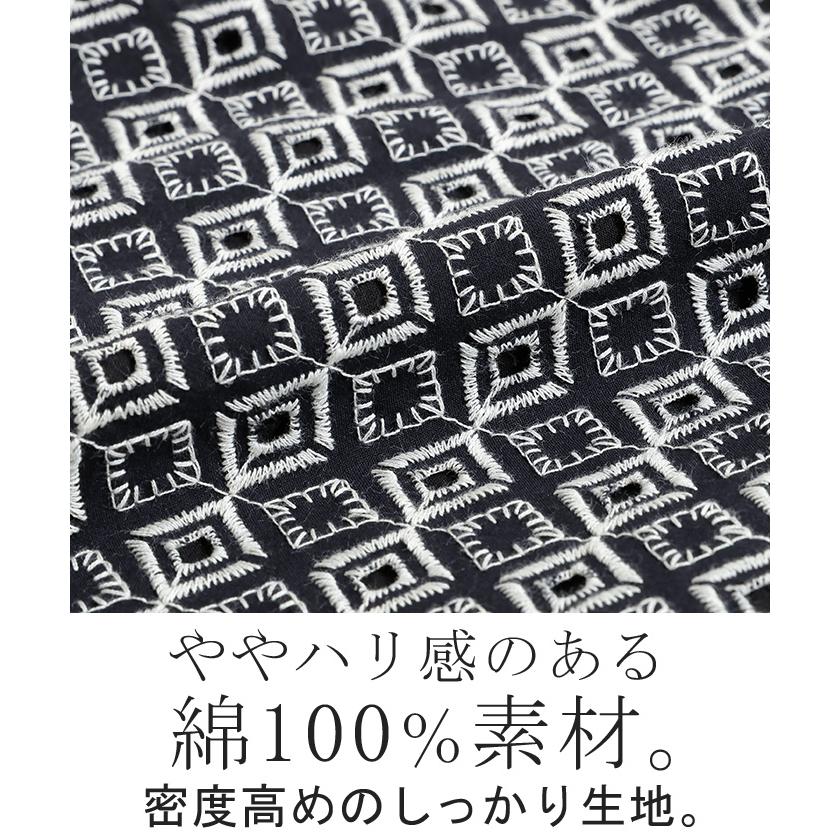 ピンクハウス ボトムス ワイドパンツ ガウチョ 総カットワーク刺繍 裾