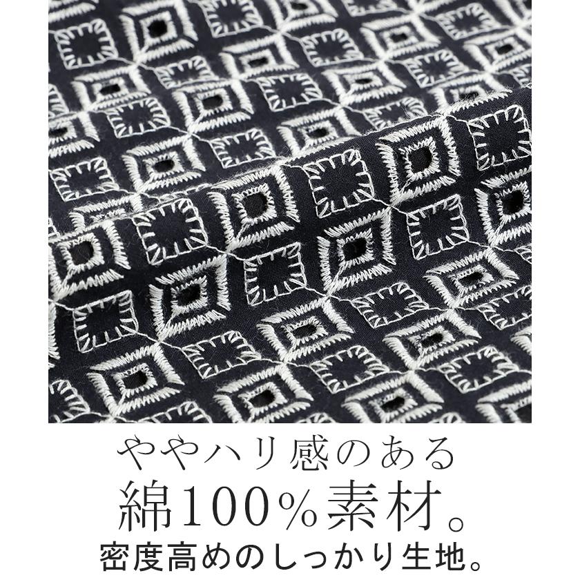 パンツ 刺繍 ワイド 綿100％ レディース ロング ワイドパンツ 太い ガウチョ ガウチョパンツ ズボン ハイウエスト カットワークレース | HUG.U | 12