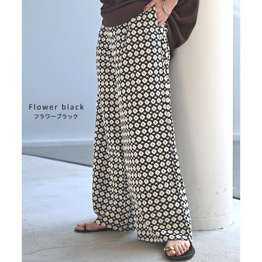 パンツ 刺繍 ワイド 綿100％ レディース ロング ワイドパンツ 太い ガウチョ ガウチョパンツ ズボン ハイウエスト カットワークレース | HUG.U | 13