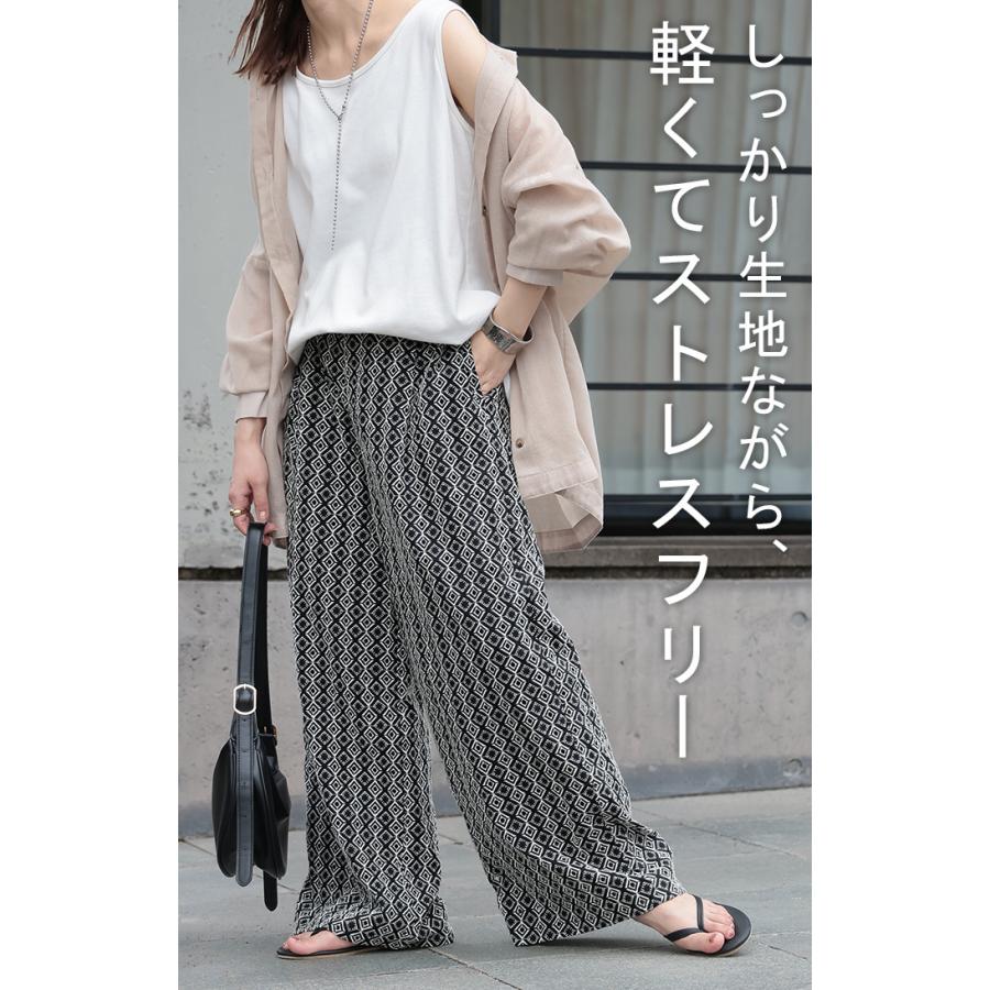 パンツ 刺繍 ワイド 綿100％ レディース ロング ワイドパンツ 太い ガウチョ ガウチョパンツ ズボン ハイウエスト カットワークレース | HUG.U | 17