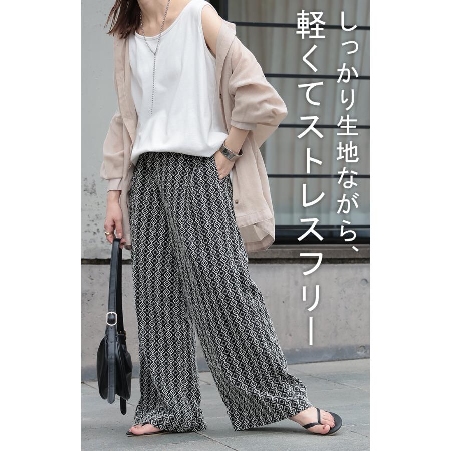 パンツ 刺繍 ワイド 綿100％ レディース ロング ワイドパンツ 太い ガウチョ ガウチョパンツ ズボン ハイウエスト カットワークレース | HUG.U | 17