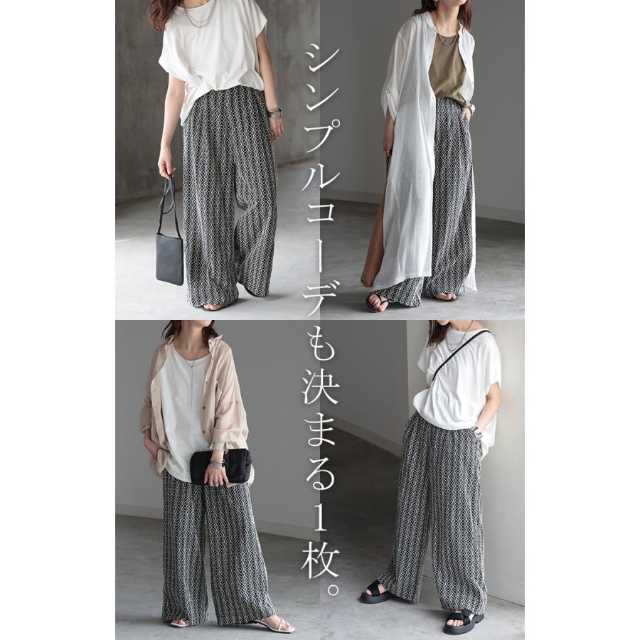 パンツ 刺繍 ワイド 綿100％ レディース ロング ワイドパンツ 太い ガウチョ ガウチョパンツ ズボン ハイウエスト カットワークレース | HUG.U | 19