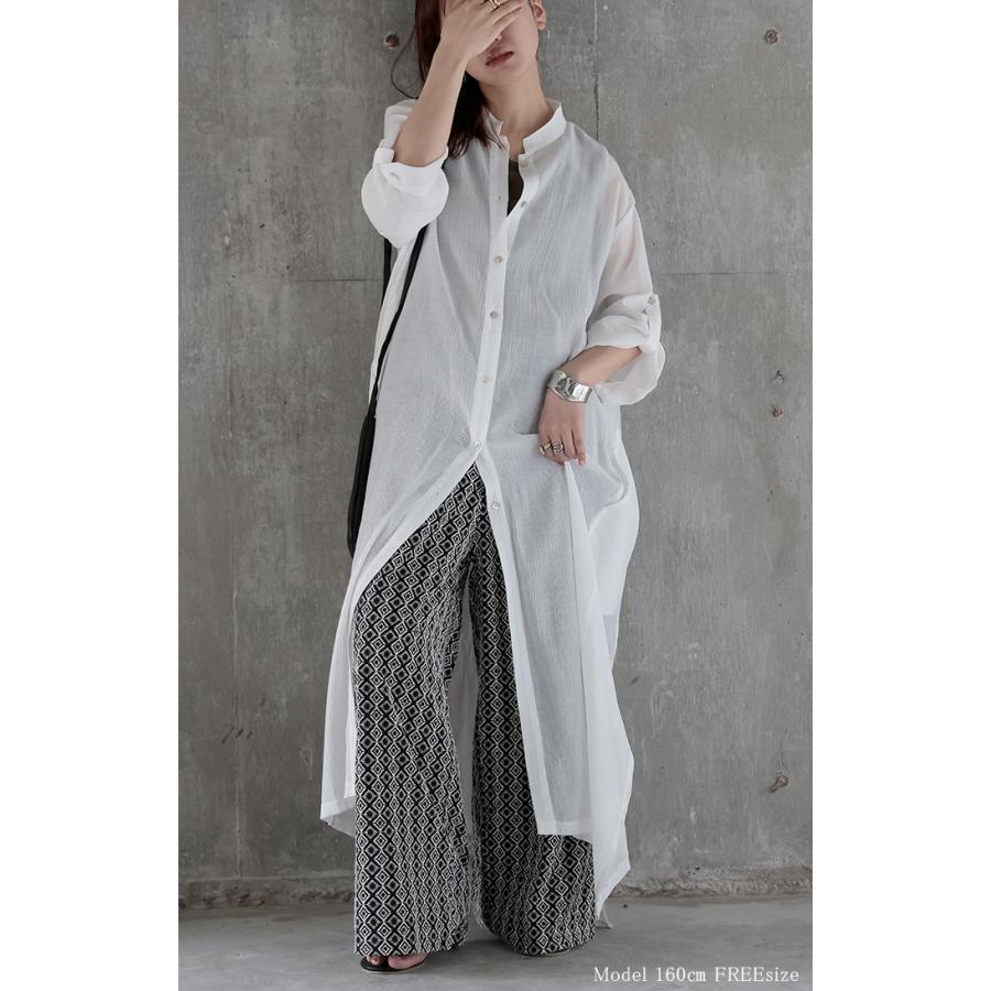 DOMOTO “愛のかたまり” POP-UP EVENT 包装紙セット