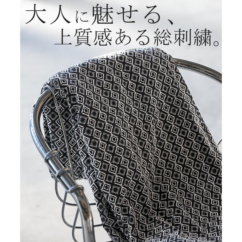 パンツ 刺繍 ワイド 綿100％ レディース ロング ワイドパンツ 太い ガウチョ ガウチョパンツ ズボン ハイウエスト カットワークレース | HUG.U | 08