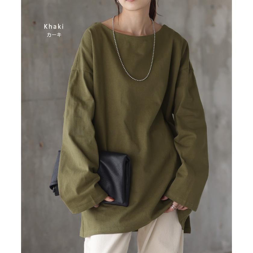 カットソー レディース ロンT 選べる Uネック Vネック 綿100% レディース トップス ティーシャツ 無地 長袖 Tシャツ | HUG.U | 28