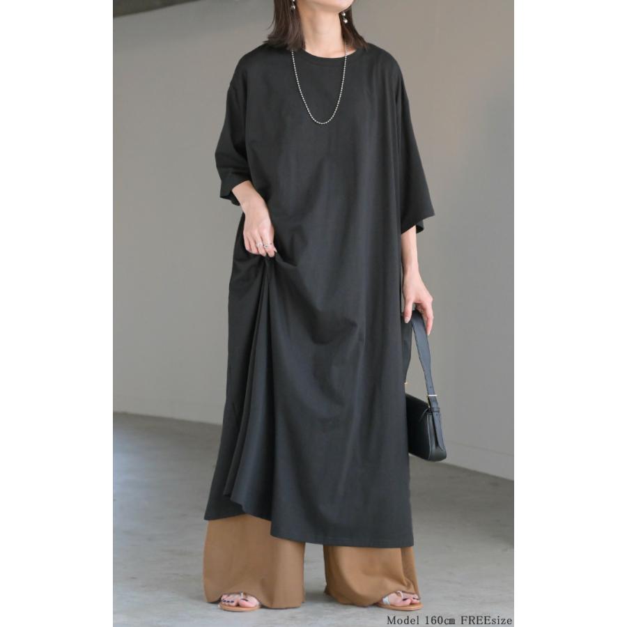 ペチパンツ メッシュ 綿 レディース レイヤード ペチコート ワイド パンツ 無地 コットン シアー 切り替え | HUG.U | 15