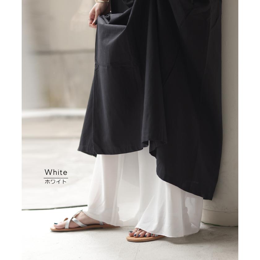 ペチパンツ メッシュ 綿 レディース レイヤード ペチコート ワイド パンツ 無地 コットン シアー 切り替え | HUG.U | 17