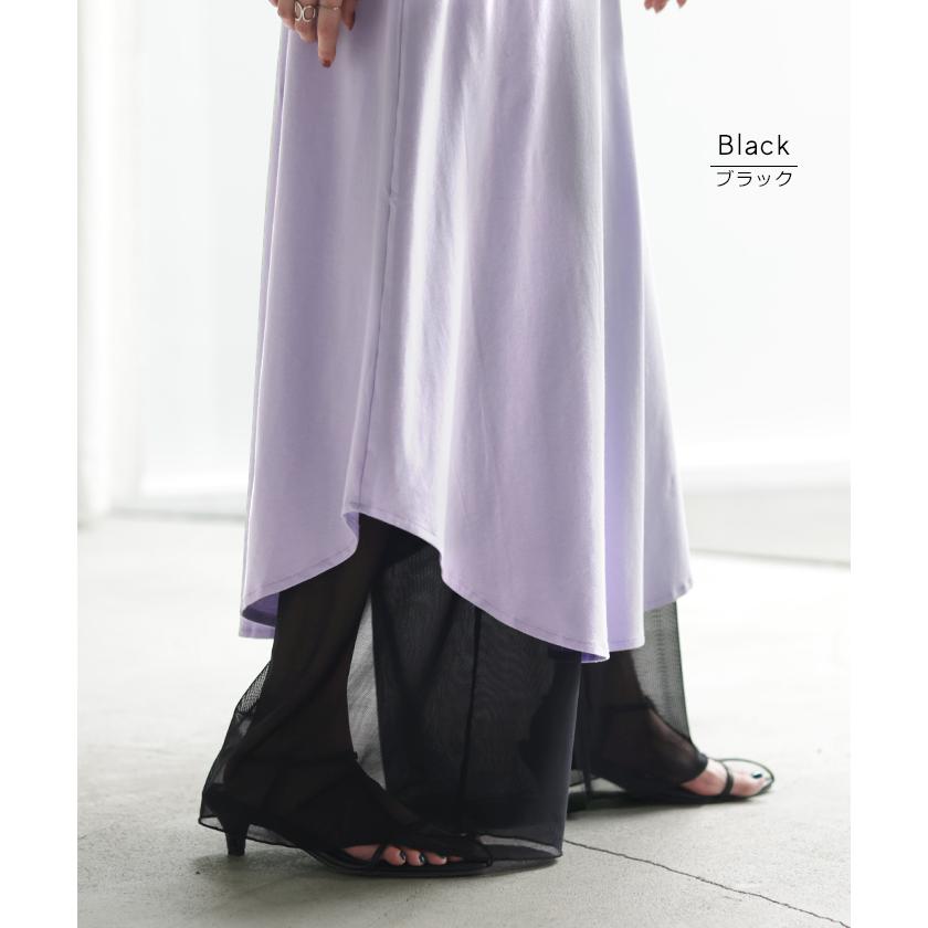 ペチパンツ メッシュ 綿 レディース レイヤード ペチコート ワイド パンツ 無地 コットン シアー 切り替え | HUG.U | 18